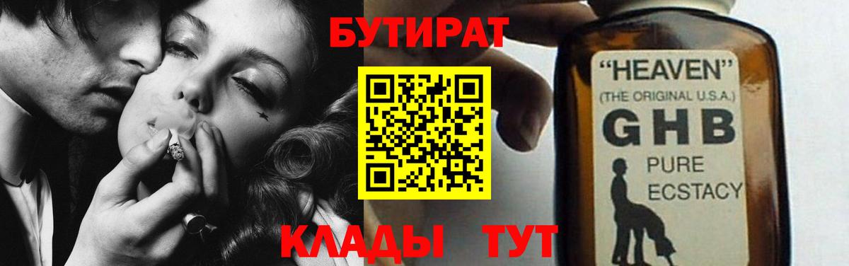 A PVP Волоколамск