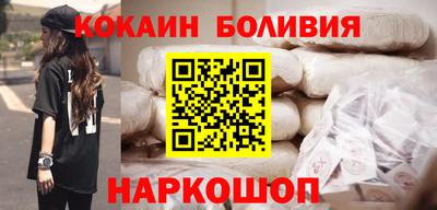 метадон Конаково