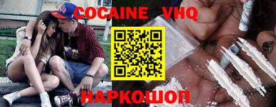 метамфетамин Коммунар