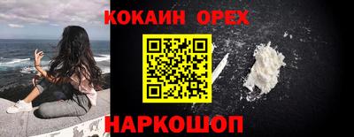 дистиллят марихуана Комсомольск-на-Амуре