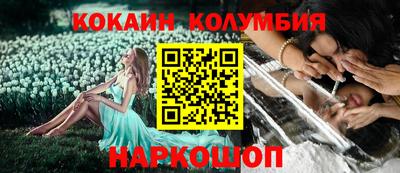 метадон Конаково