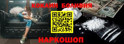 дистиллят марихуана Комсомольск-на-Амуре
