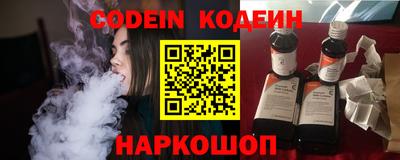 дистиллят марихуана Комсомольск-на-Амуре