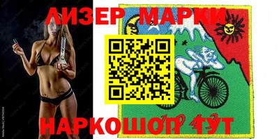 метадон Конаково