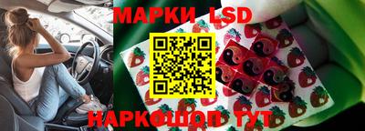метадон Конаково