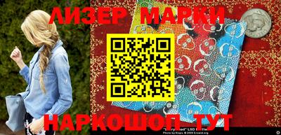метамфетамин Коммунар