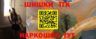 метадон Конаково