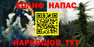 метадон Конаково