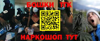 метадон Конаково