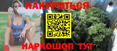 метадон Конаково