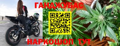 метамфетамин Коммунар