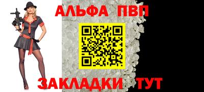дистиллят марихуана Комсомольск-на-Амуре