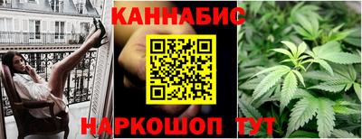дистиллят марихуана Комсомольск-на-Амуре