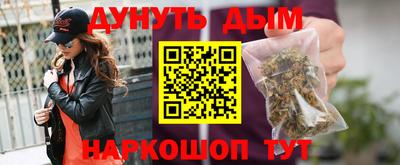 метадон Конаково