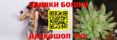 метадон Конаково