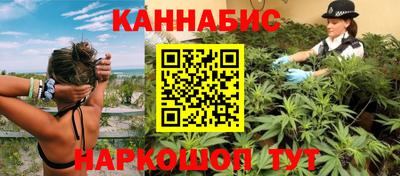 метадон Конаково