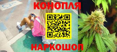 метамфетамин Коммунар