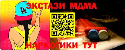 дистиллят марихуана Комсомольск-на-Амуре