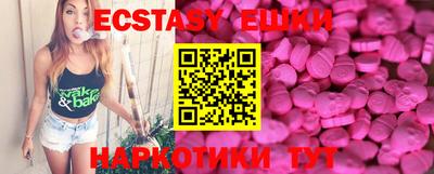 дистиллят марихуана Комсомольск-на-Амуре