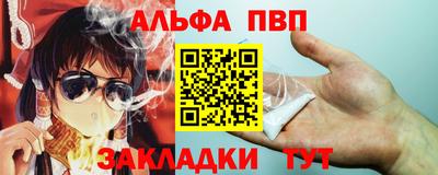 метамфетамин Коммунар