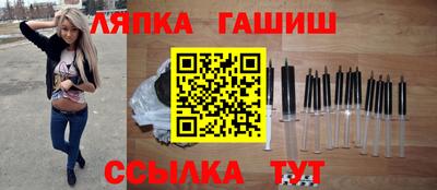метамфетамин Коммунар