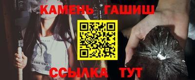 метамфетамин Коммунар