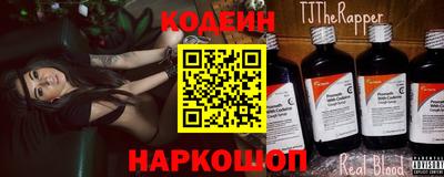 дистиллят марихуана Комсомольск-на-Амуре