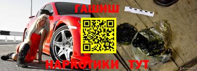 метадон Конаково
