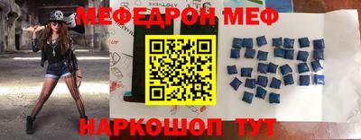 метадон Конаково