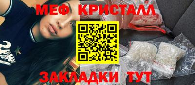 дистиллят марихуана Комсомольск-на-Амуре