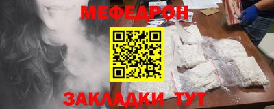 дистиллят марихуана Комсомольск-на-Амуре