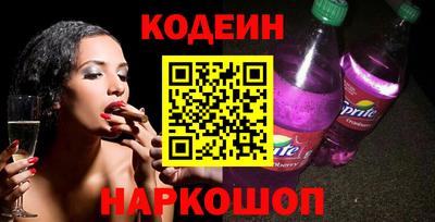 дистиллят марихуана Комсомольск-на-Амуре