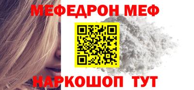 метадон Конаково